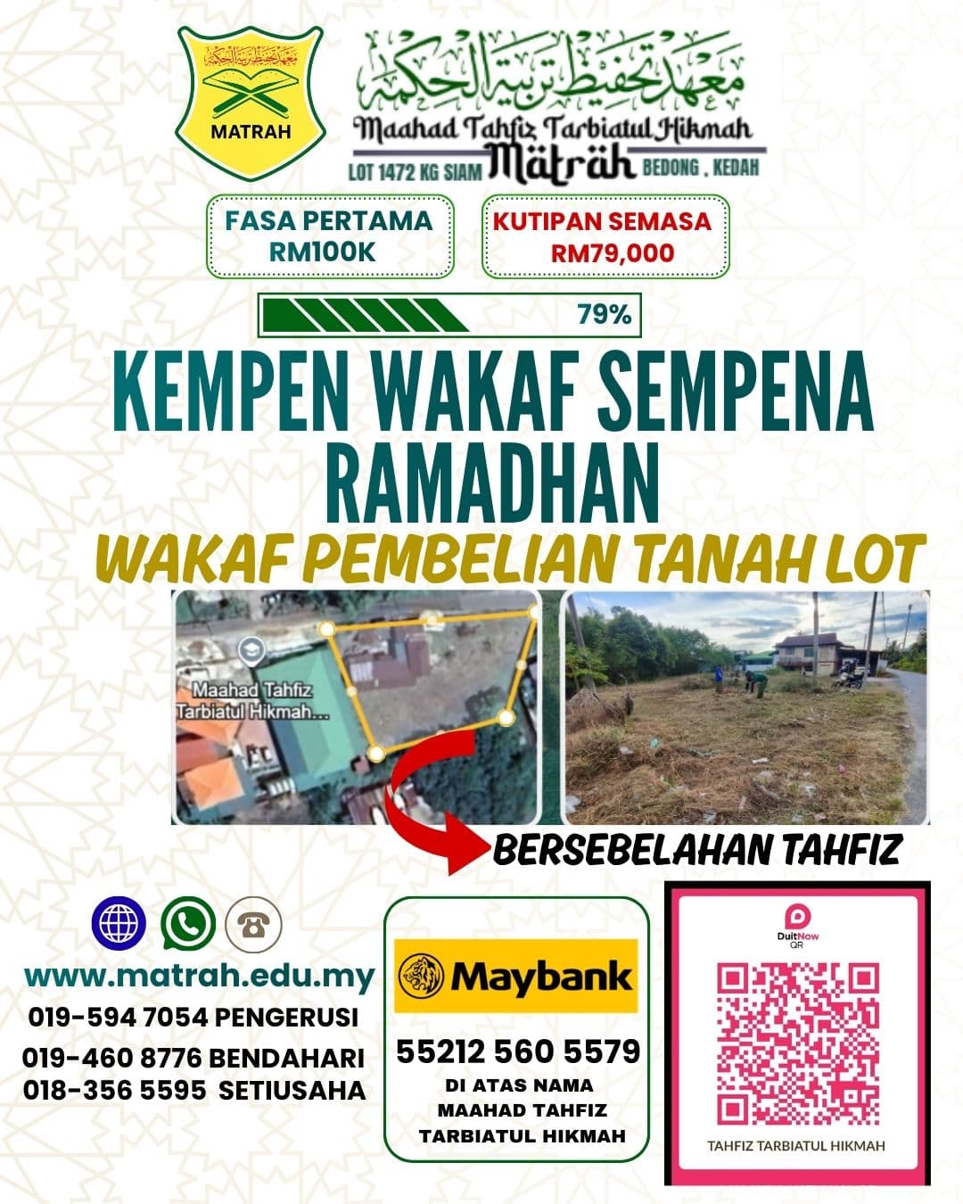 KEMPEN WAKAF PEMBELIAN TANAH SEMPENA RAMADAN 2026